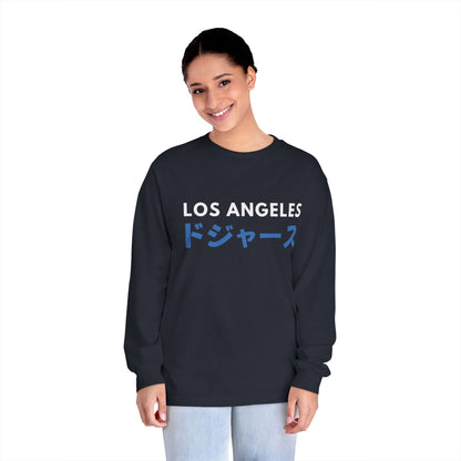 Los Angeles Dojasu Japanese Classic Long Sleeve Tee