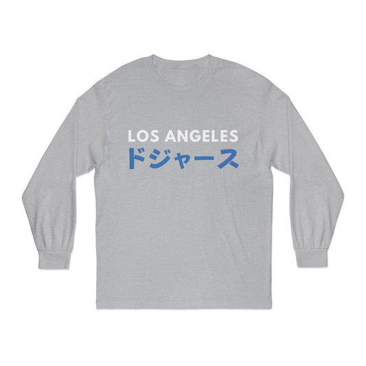 Los Angeles Dojasu Japanese Classic Long Sleeve Tee