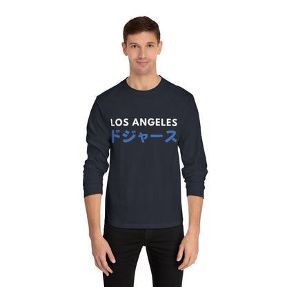 Los Angeles Dojasu Japanese Classic Long Sleeve Tee
